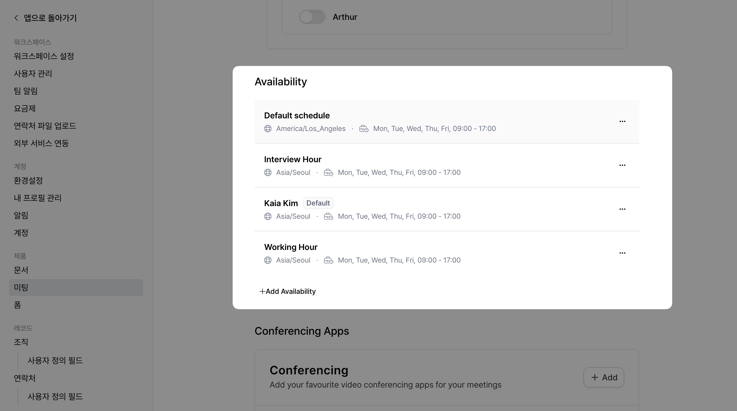 meetings-availability