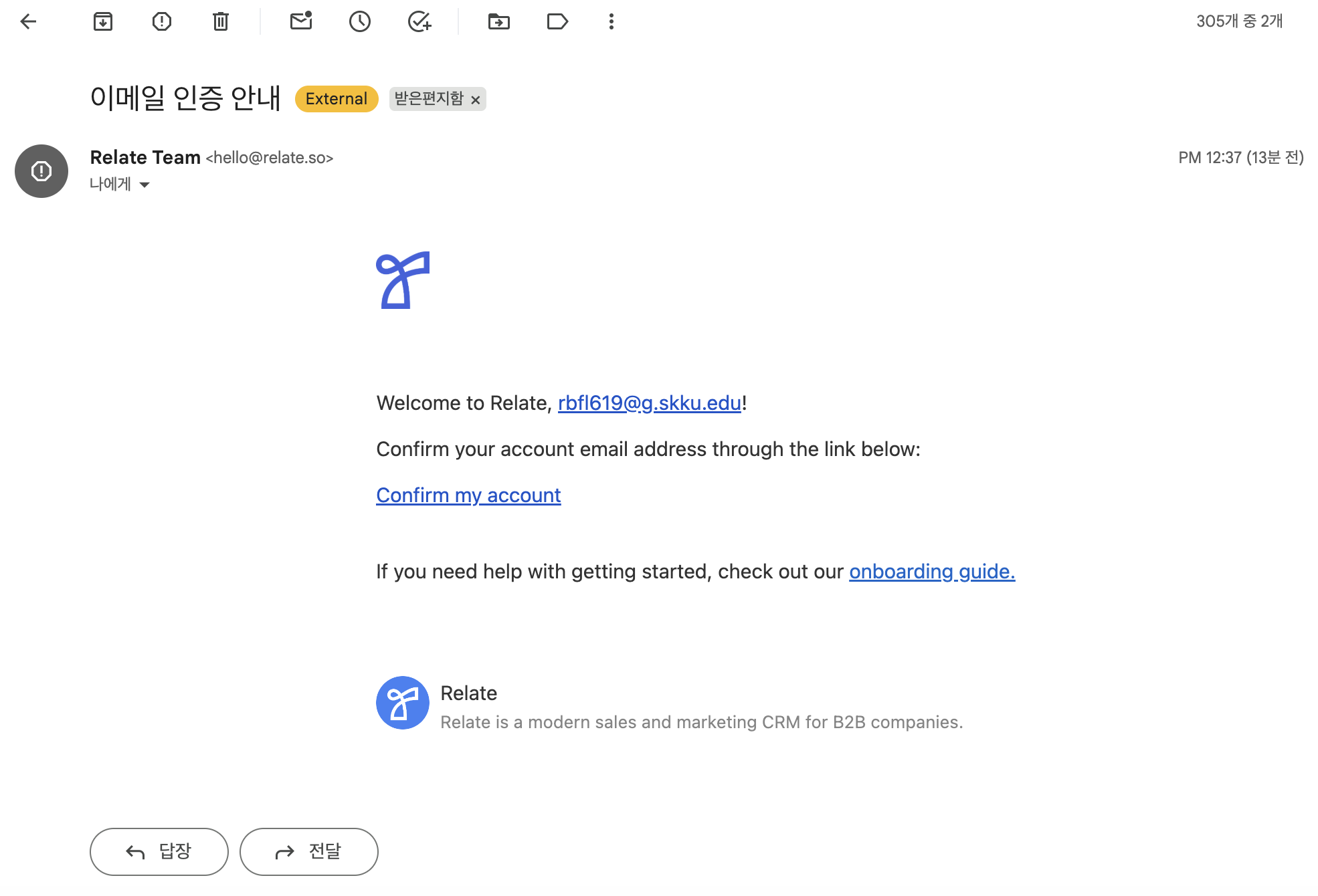 email