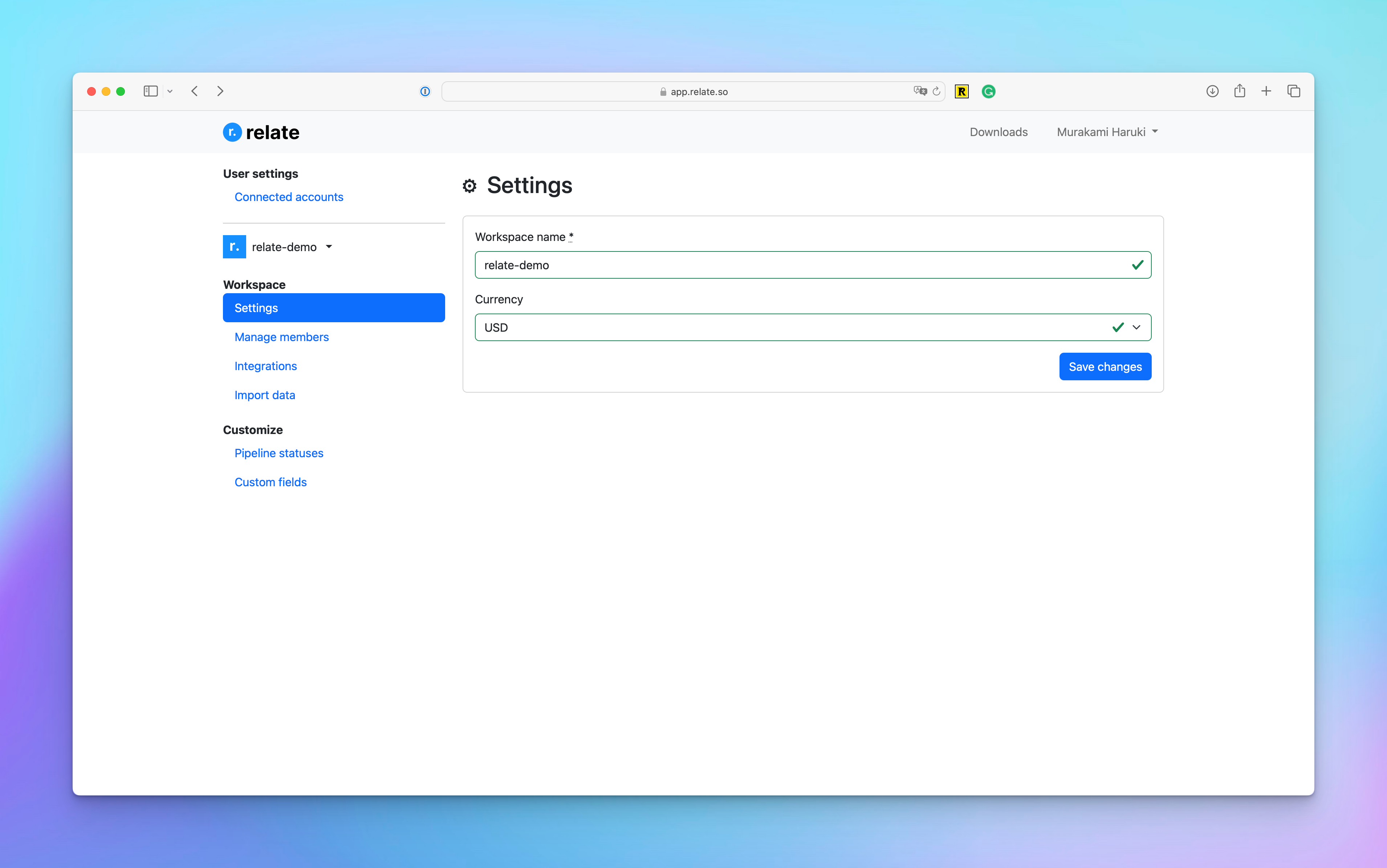 app-page