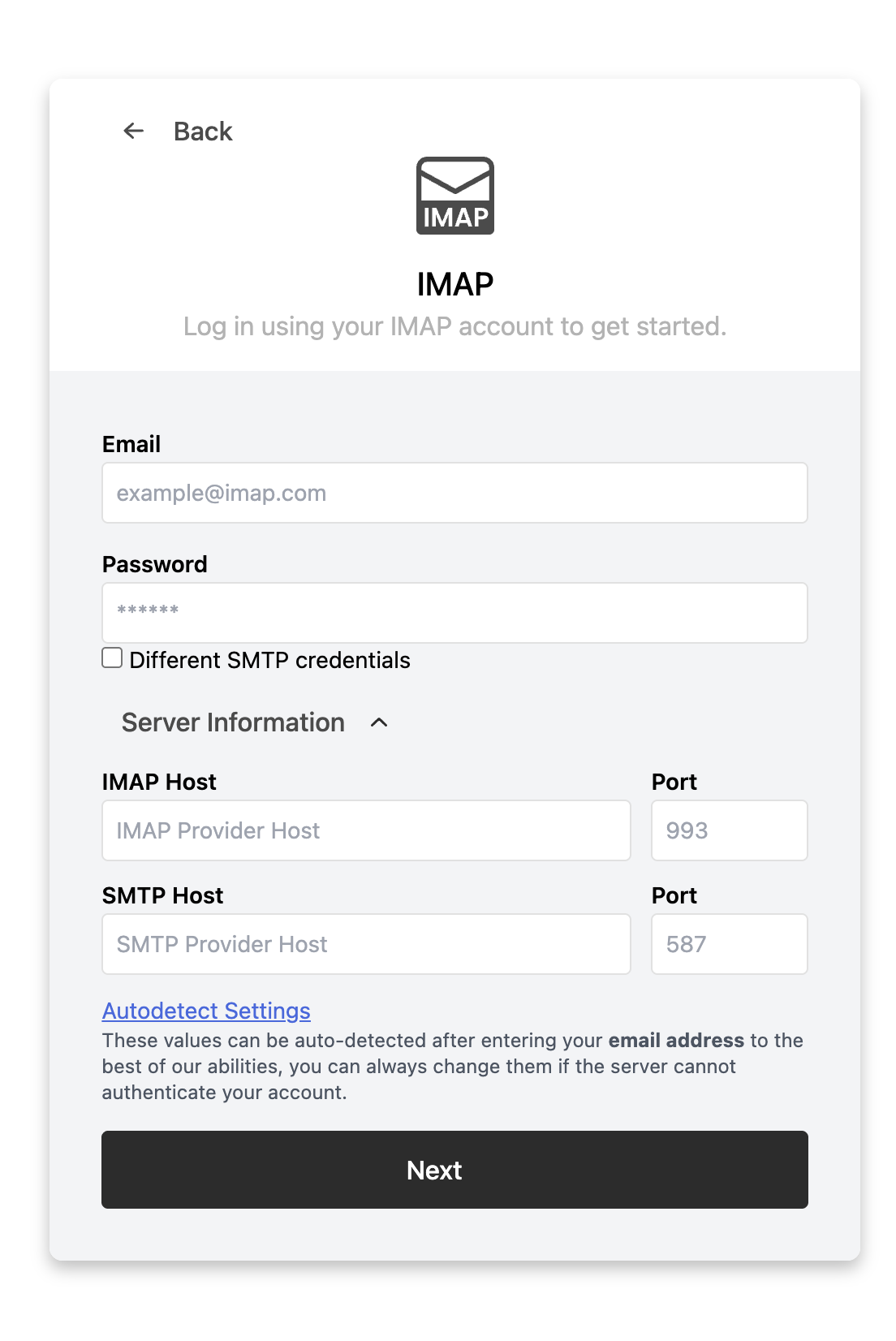 IMAP/SMTP 정보 입력