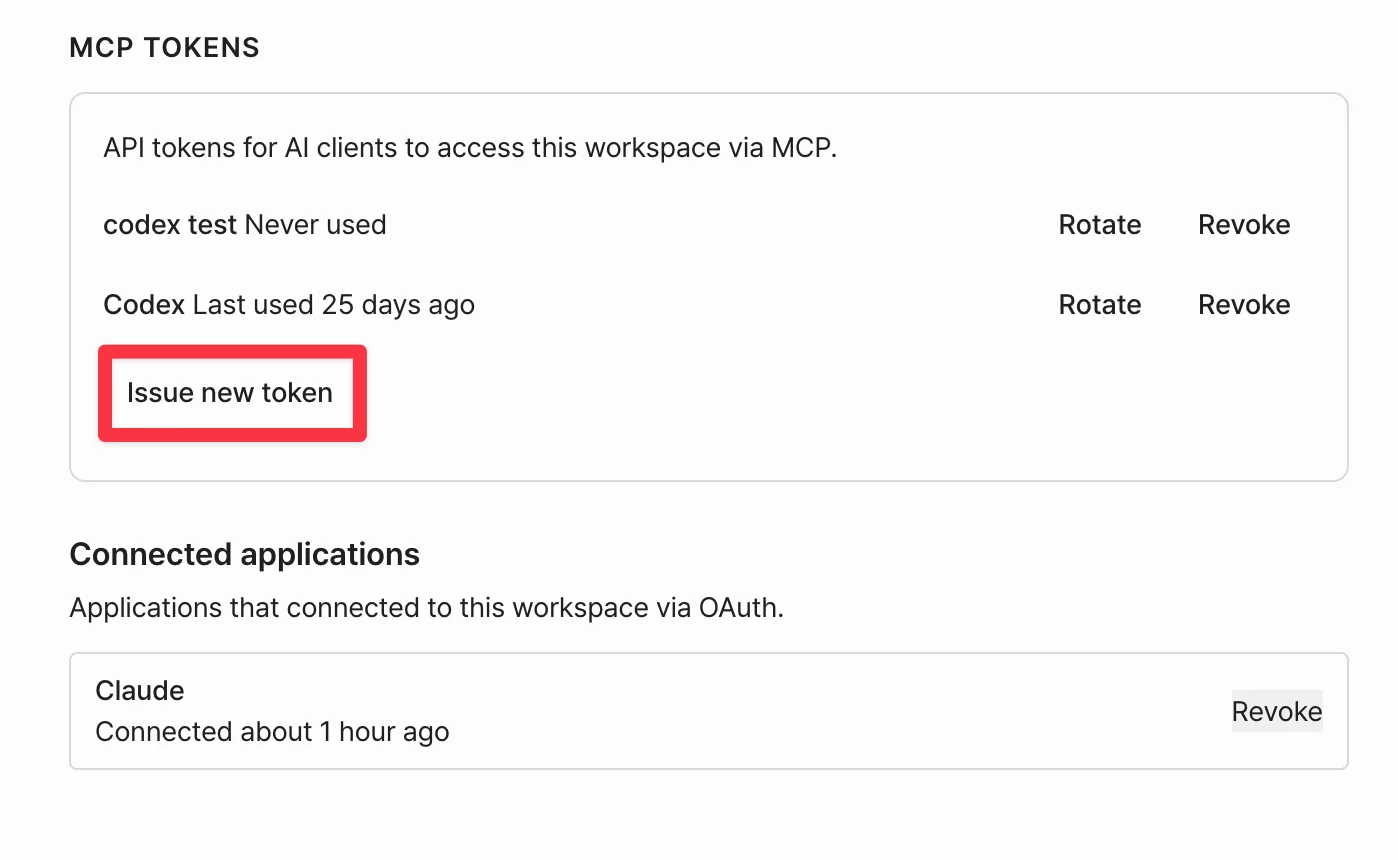 Relate MCP token generation screen