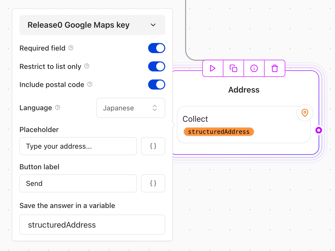 Release0.com - Save Address variable