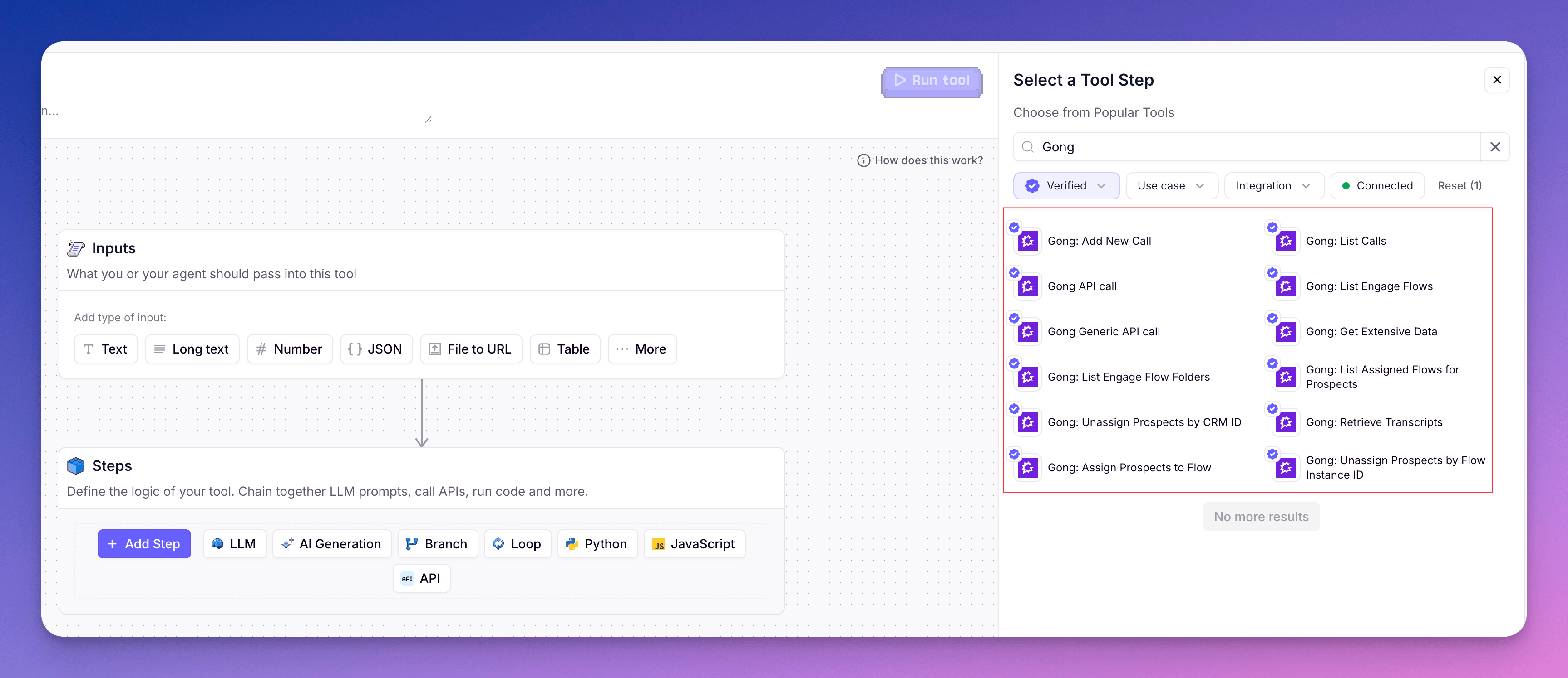 Gong tool steps in the tool step search bar