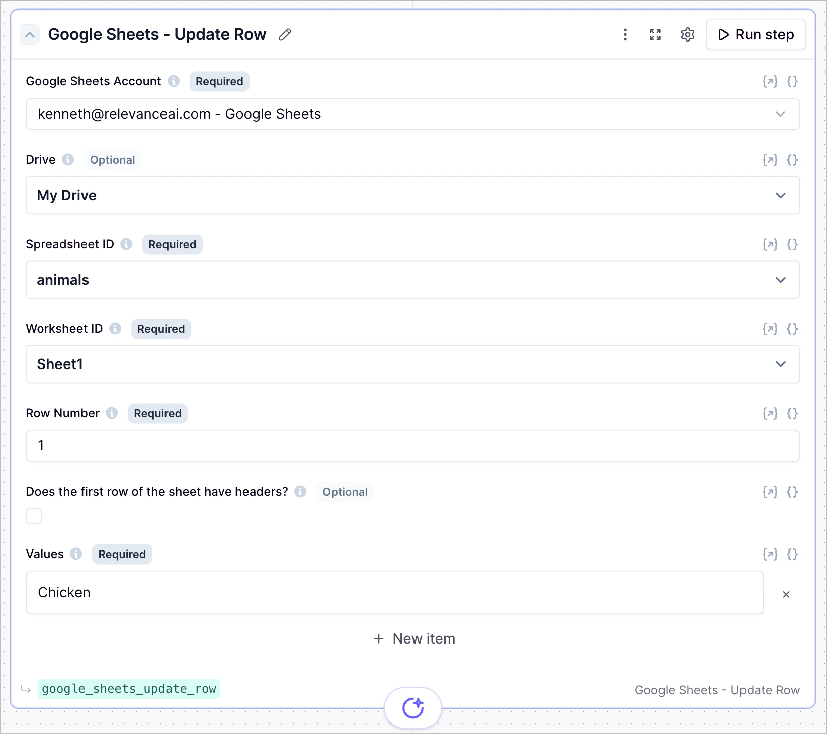 Google Sheets Update Row
