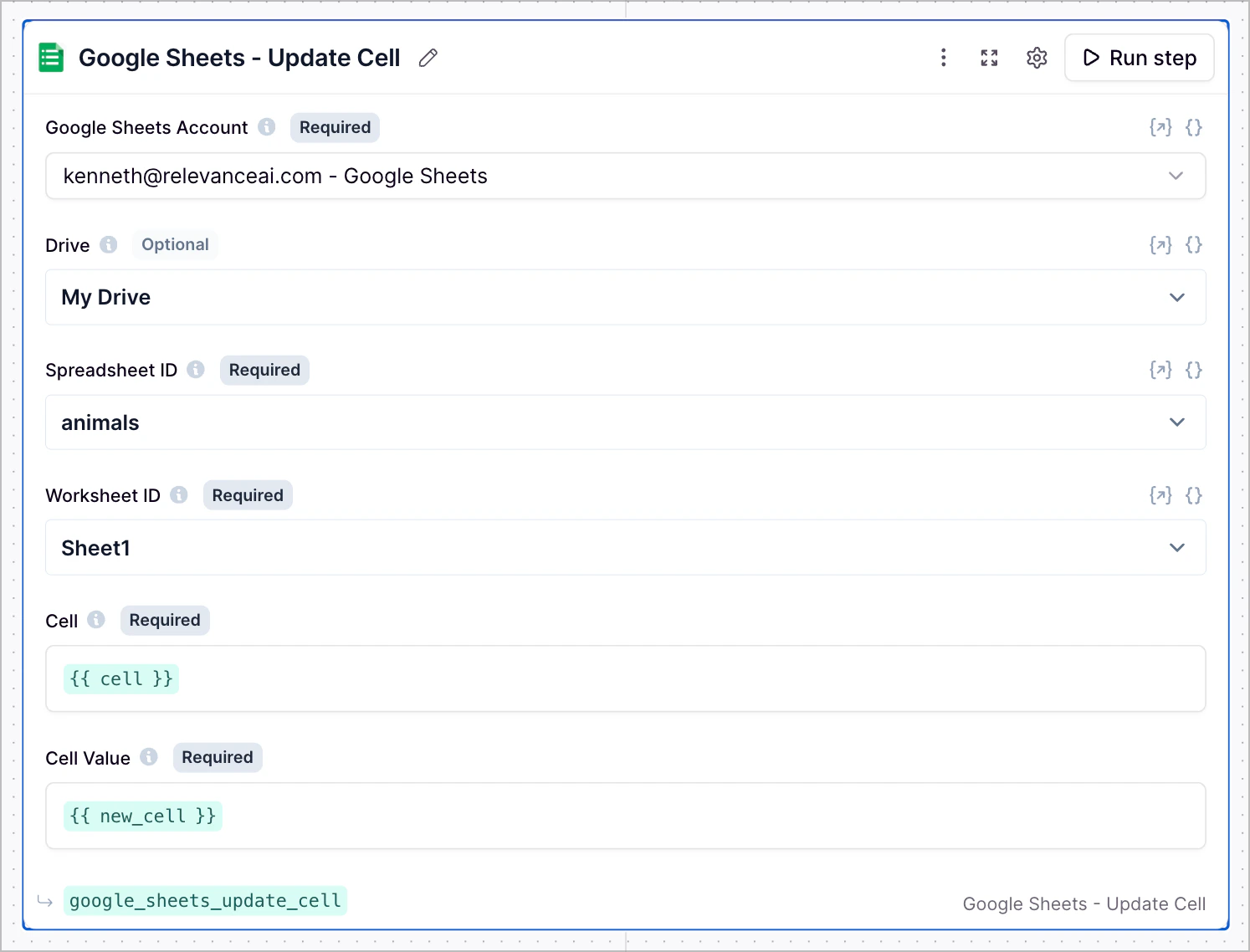 Google Sheets Update Cell