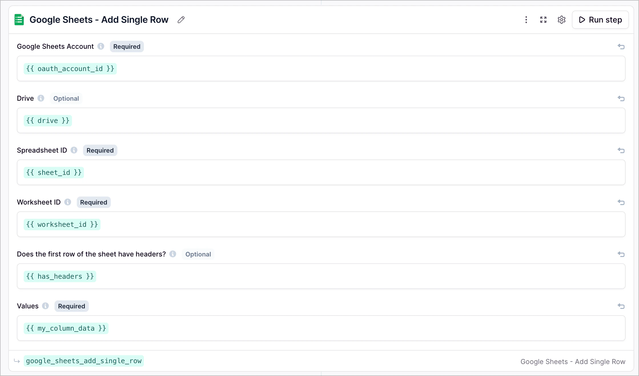 Google Sheets Add Single Row