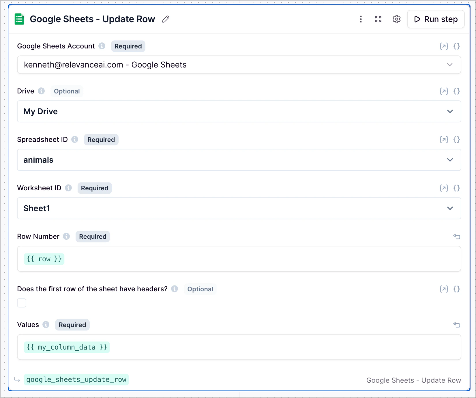 Google Sheets Update Row