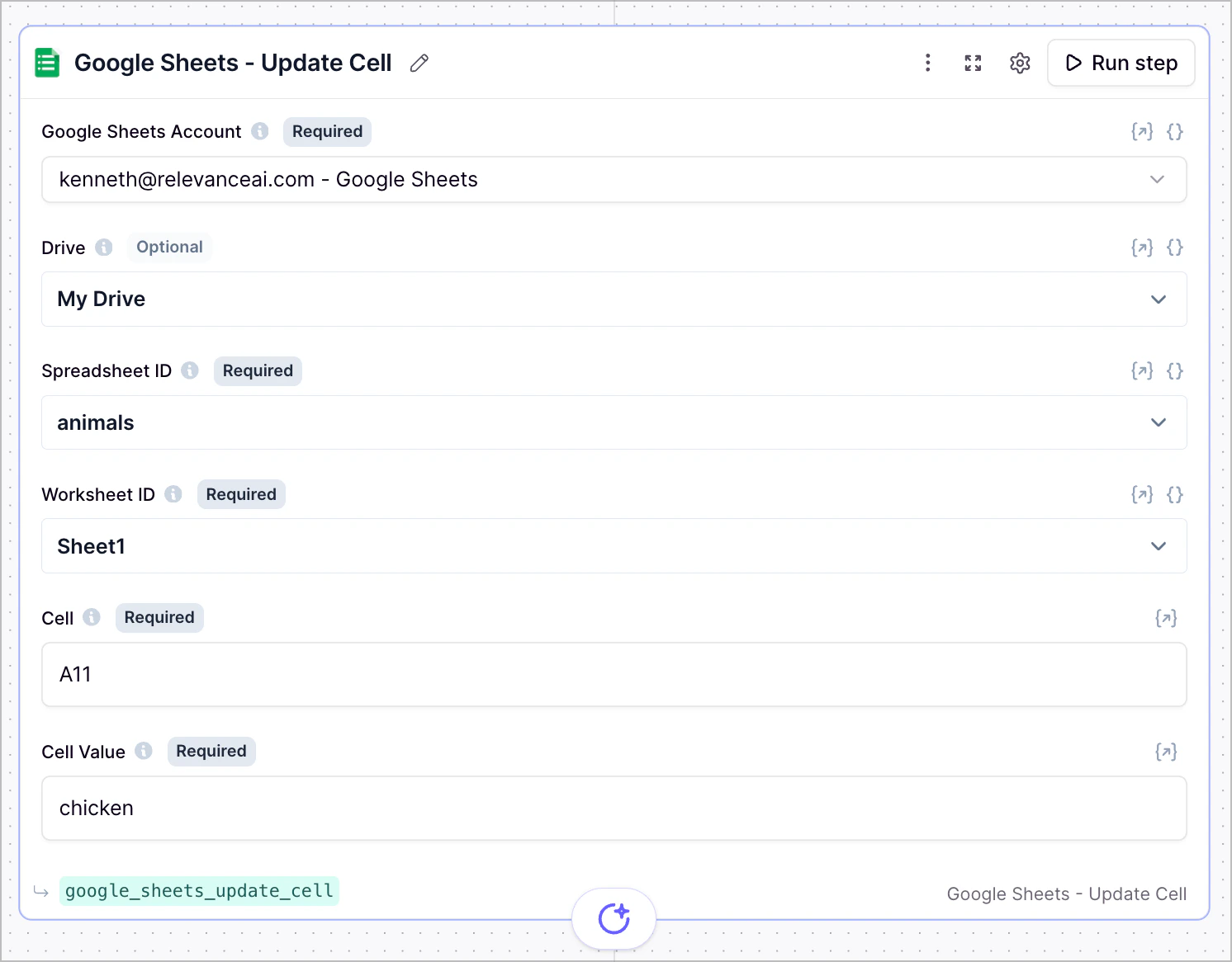 Google Sheets Update Cell