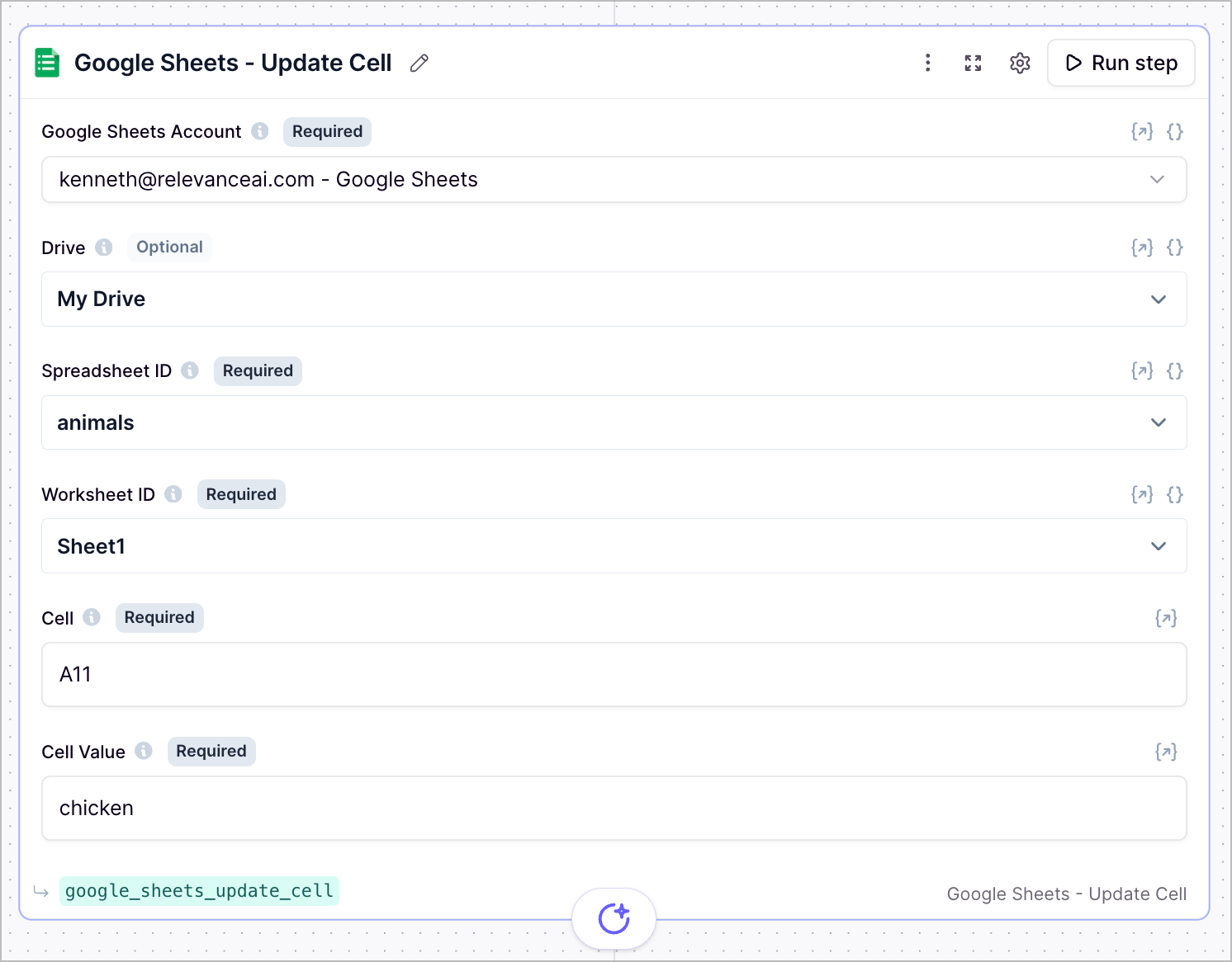 Google Sheets Update Cell