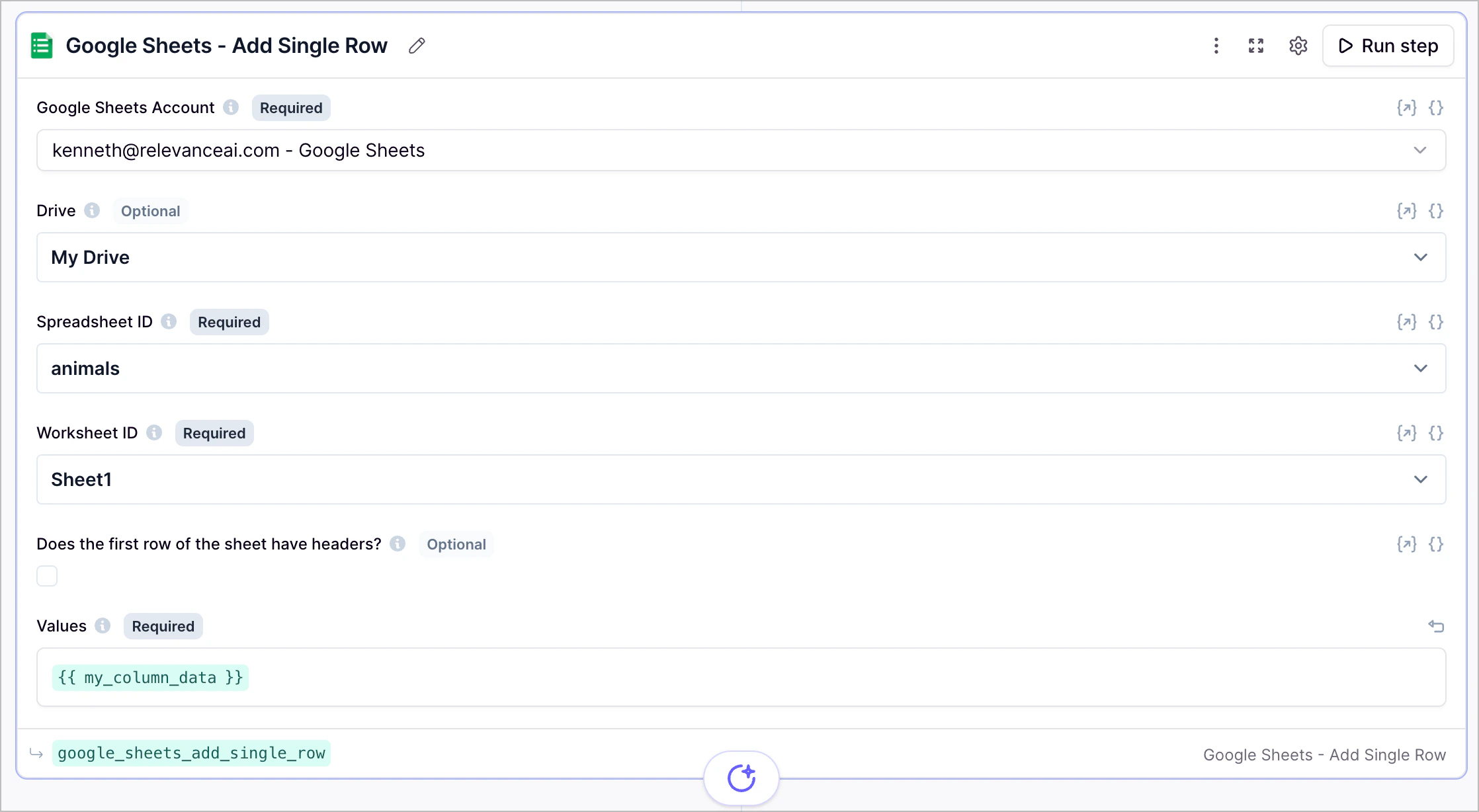 Google Sheets Add Single Row