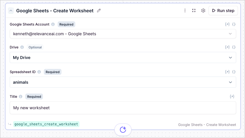 Google Sheets Create Worksheet