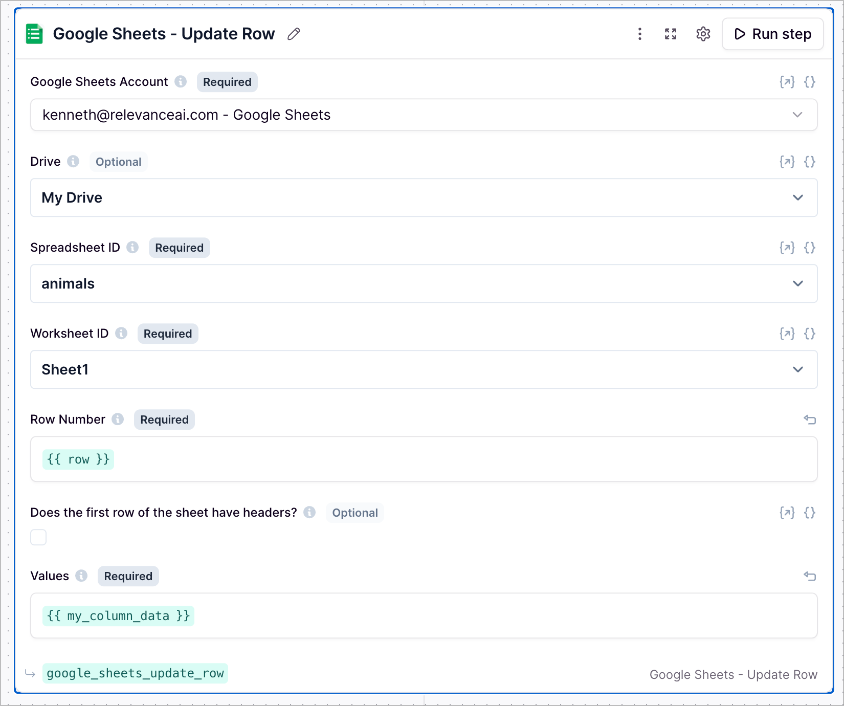 Google Sheets Update Row