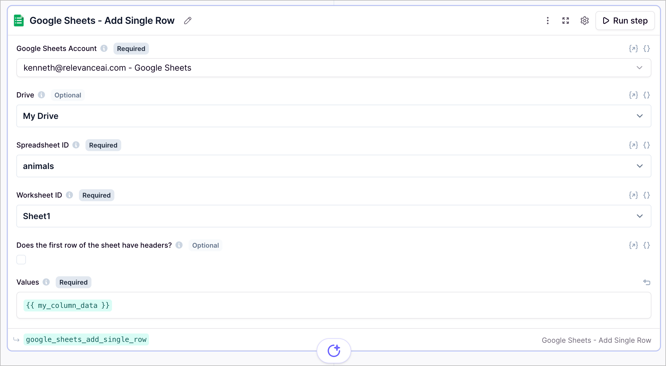 Google Sheets Add Single Row