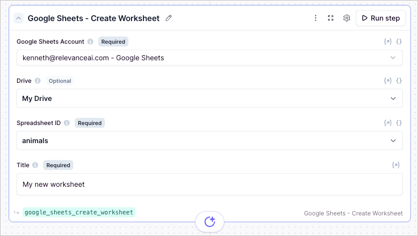 Google Sheets Create Worksheet