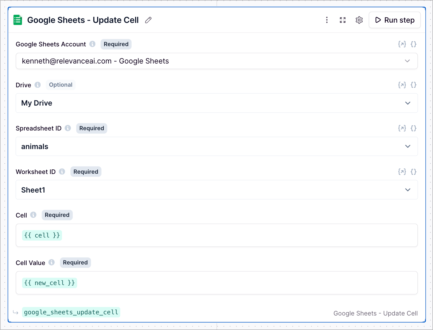 Google Sheets Update Cell