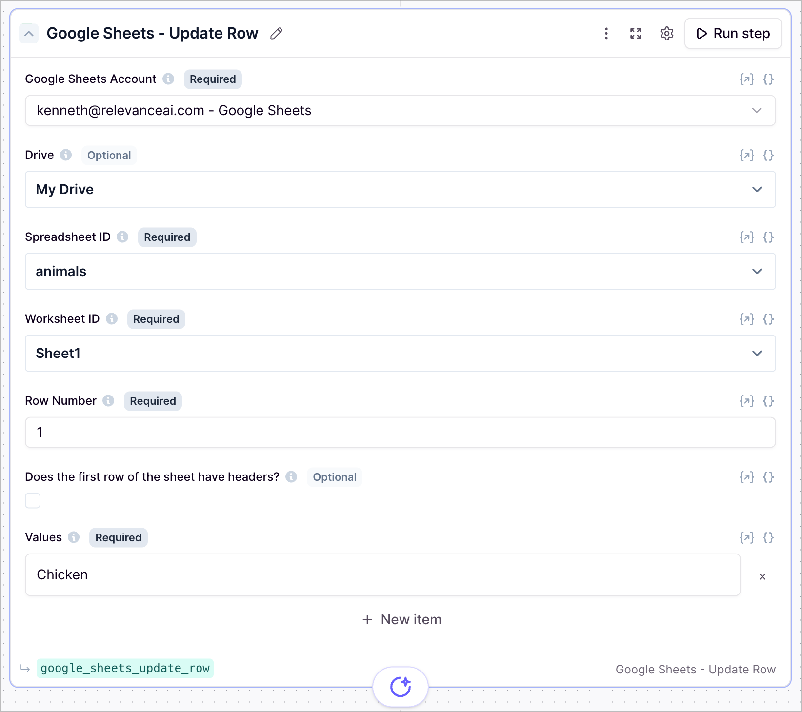 Google Sheets Update Row