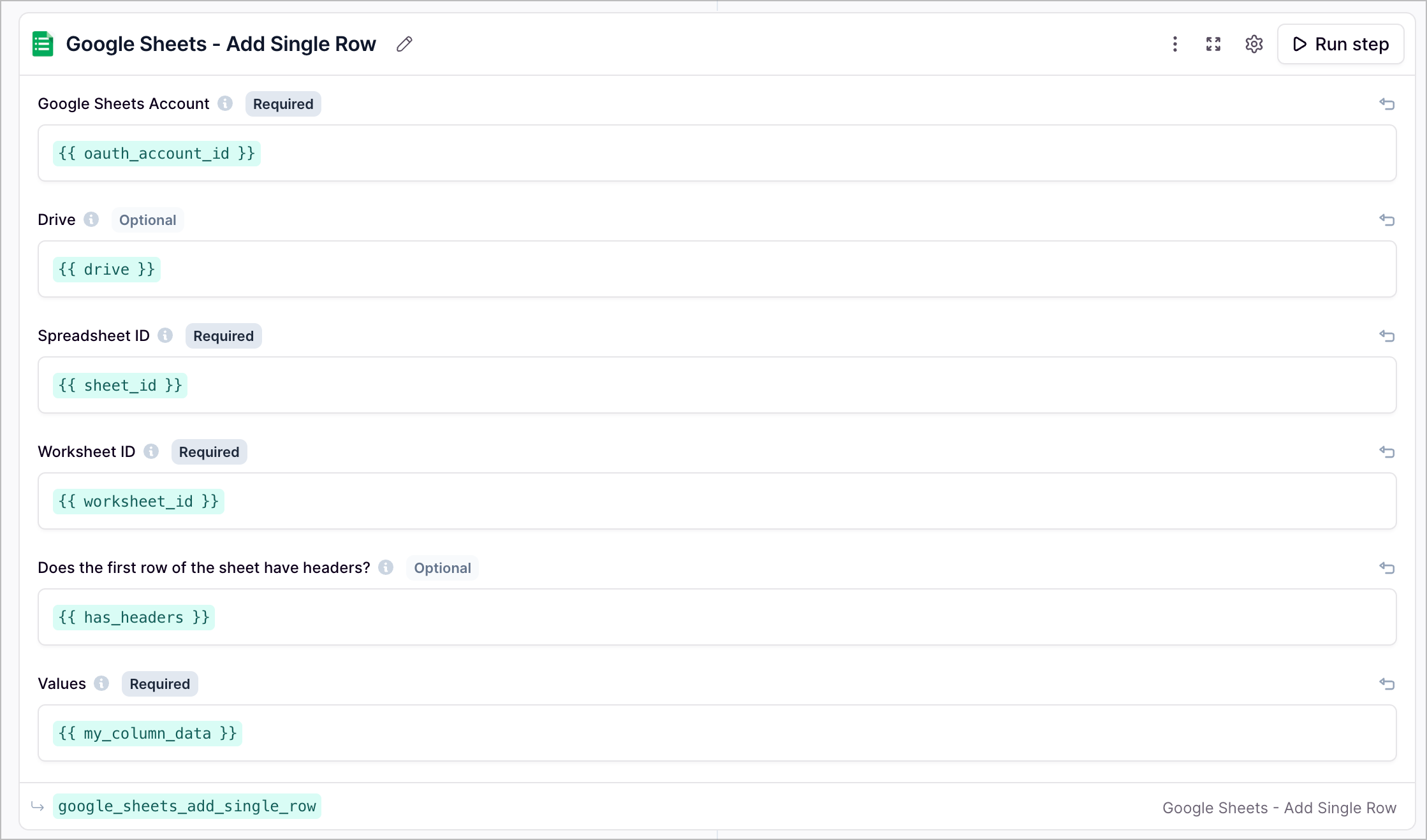 Google Sheets Add Single Row