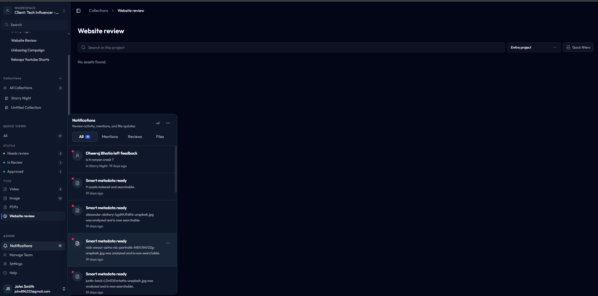 Reloops notifications panel on the All tab