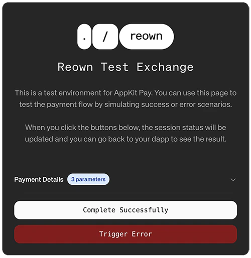 Test Exchange Result