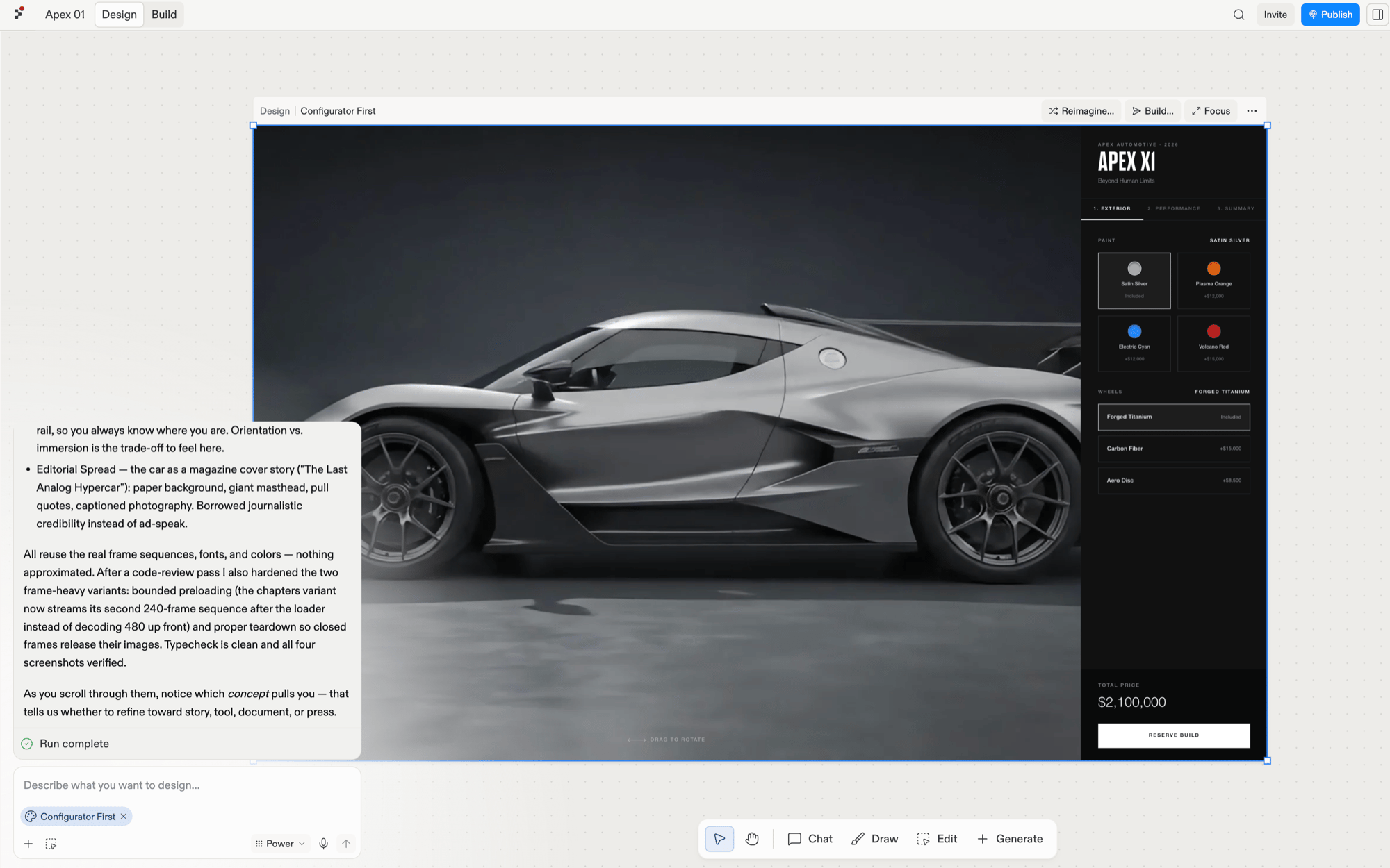 A selected Design frame (Configurator First) on the canvas with the main chat panel on the left, its message box reading 'Describe what you want to design…' with a Configurator First chip attached