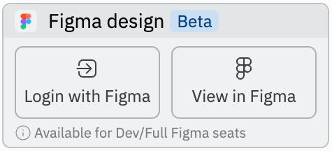 Connect Figma card appears in Agent chat when a valid Figma link is pasted