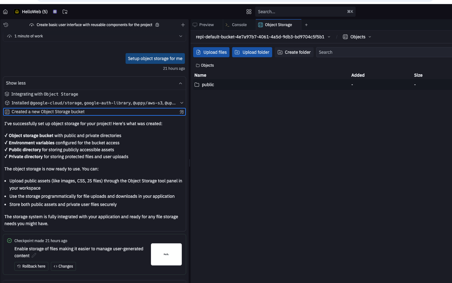 Object Storage agent integration interface