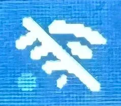 Lockbox screen with Wi‑Fi icon turned off