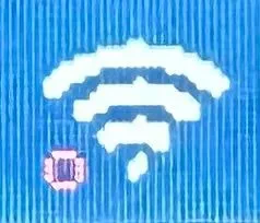 Lockbox screen showing a red status circle