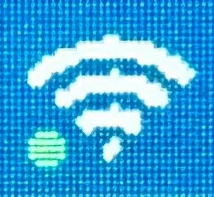 Lockbox screen showing a green status circle