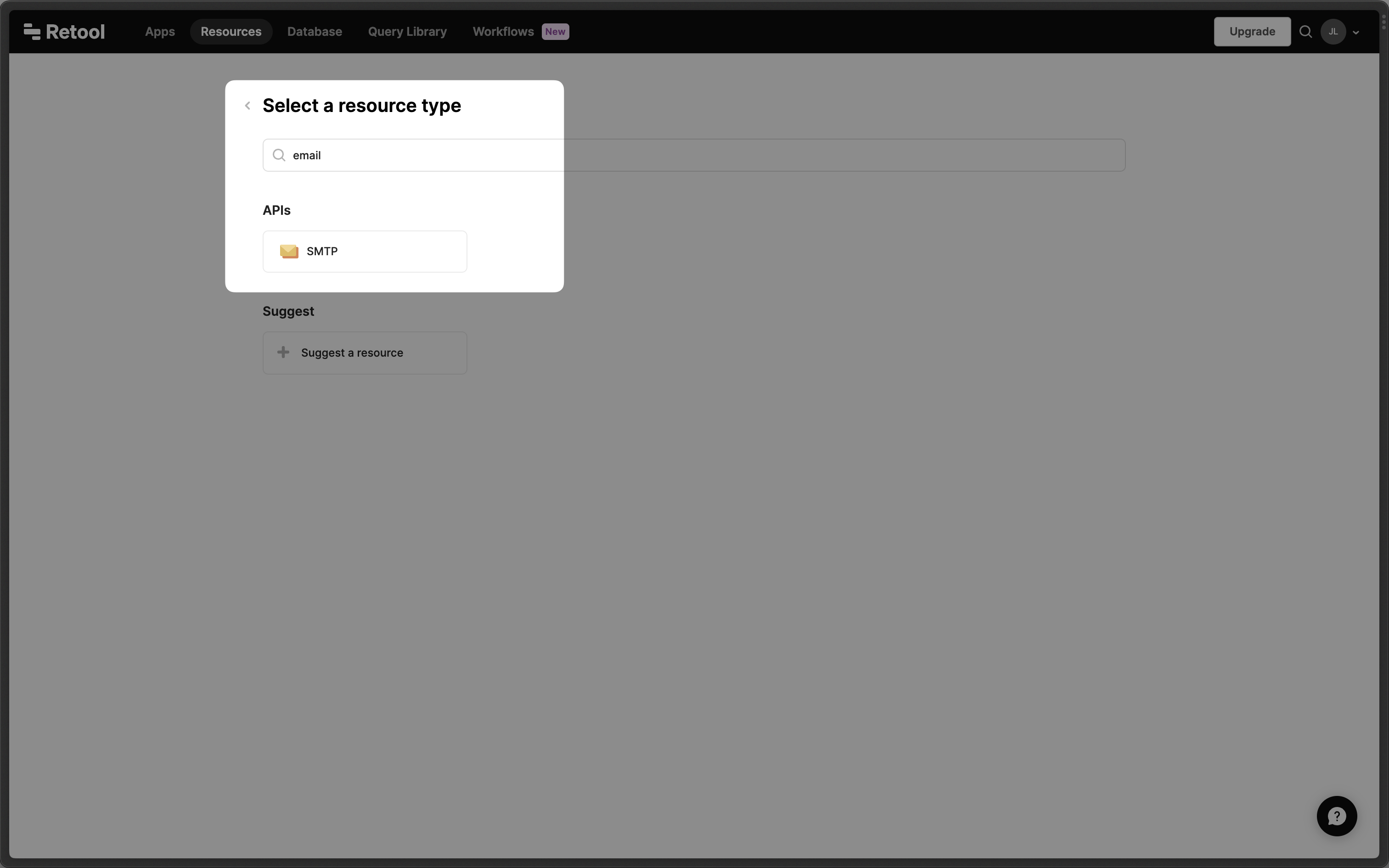 Retool SMTP - Search for SMTP