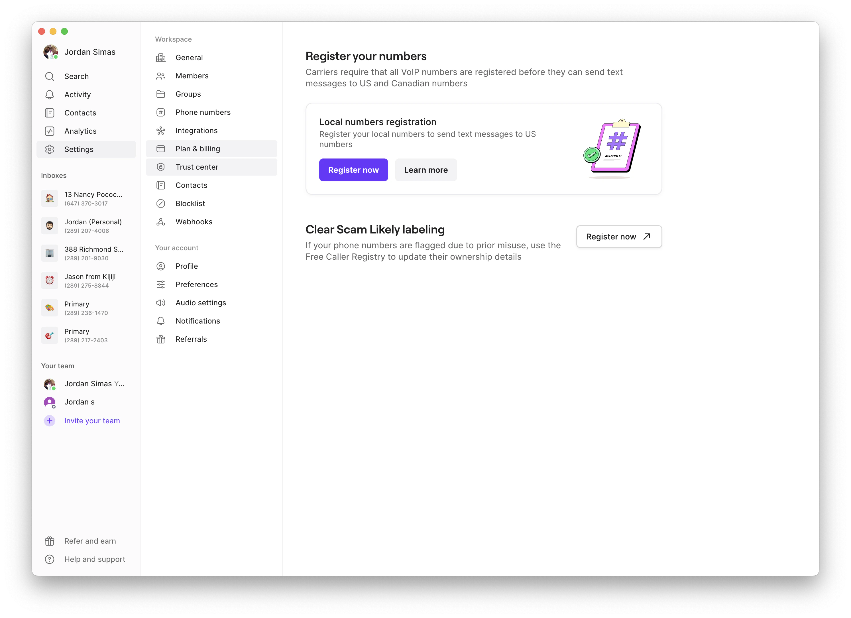 Free Caller Registry short form interface