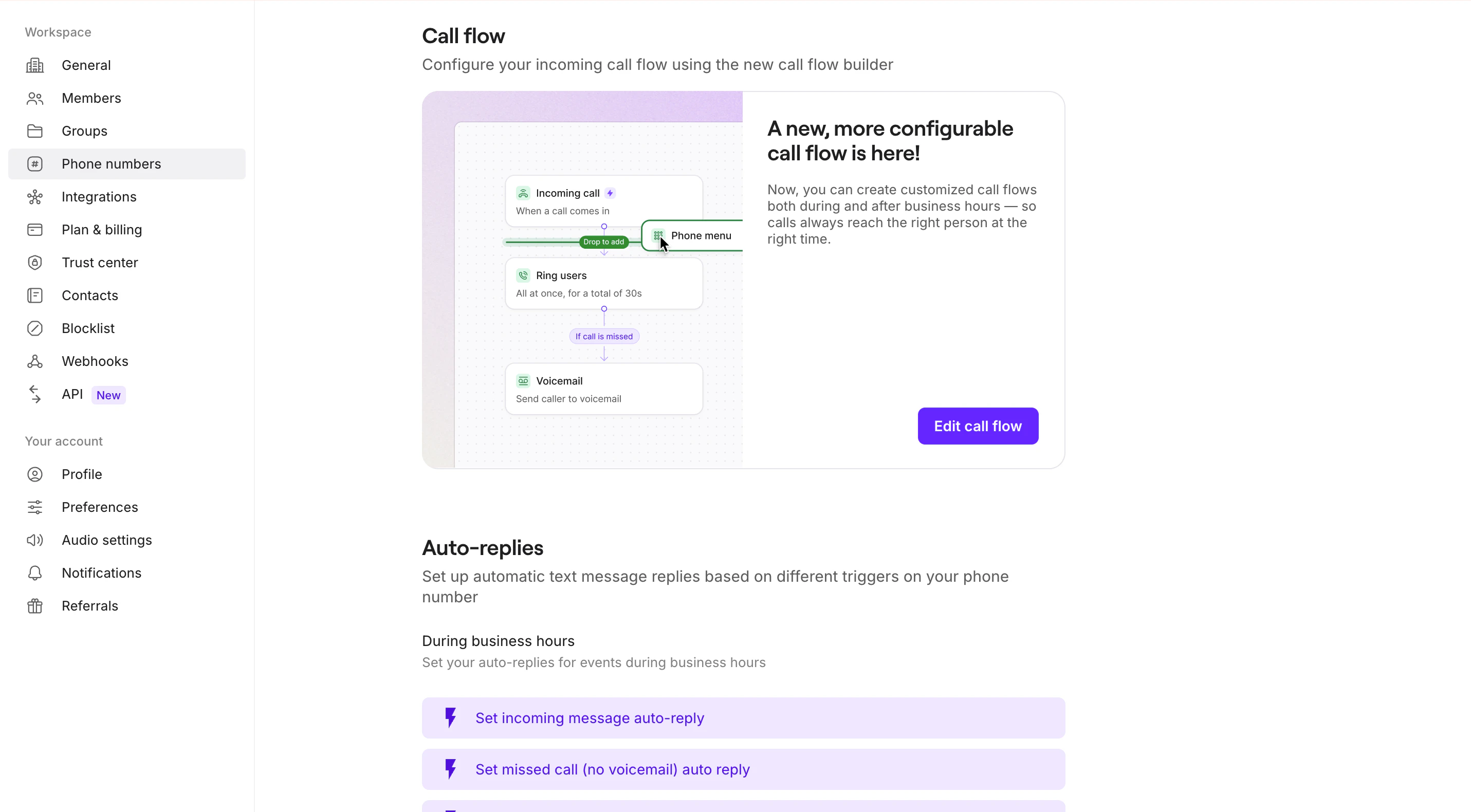 Call flow components in Quo settings