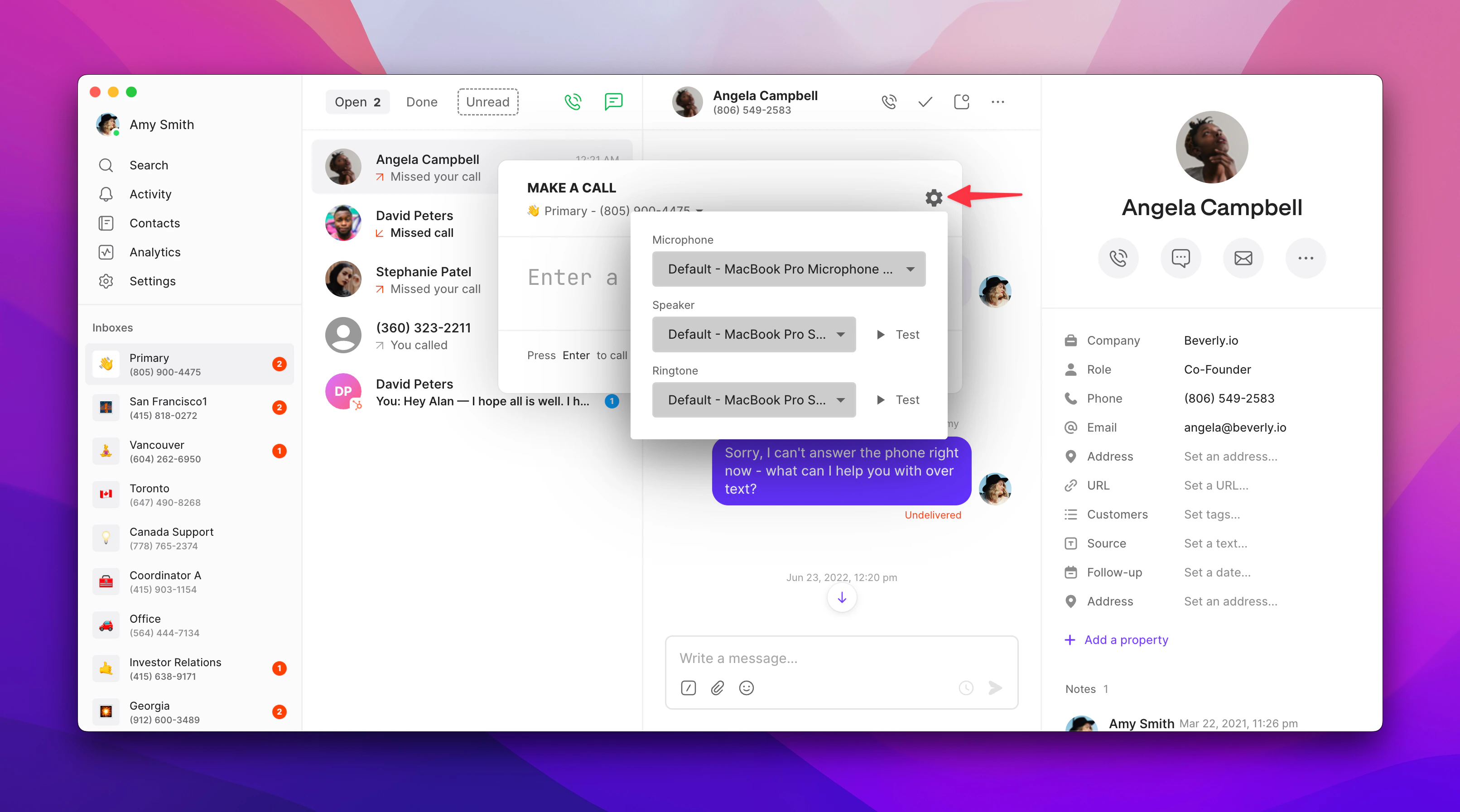Audio settings gear icon