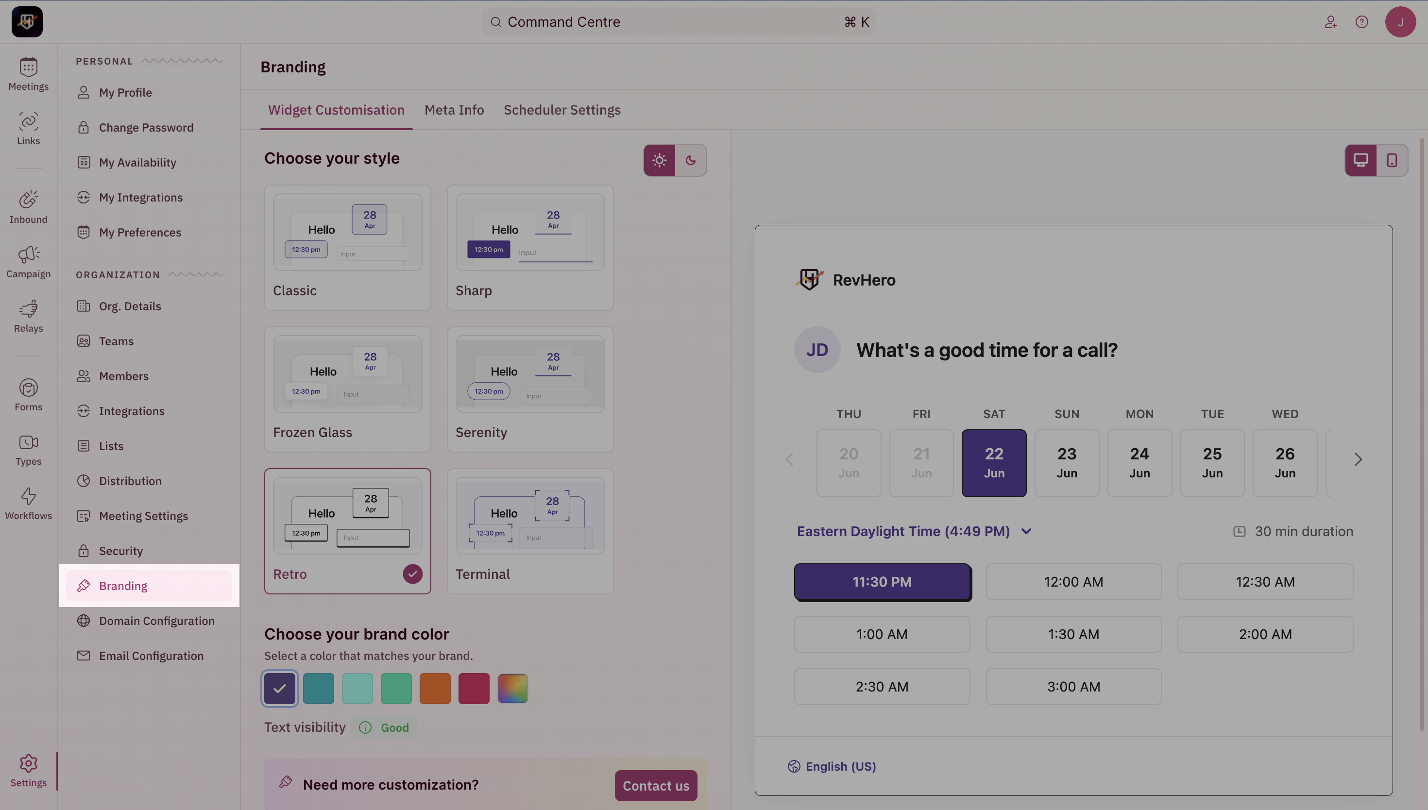 Branding Navigation