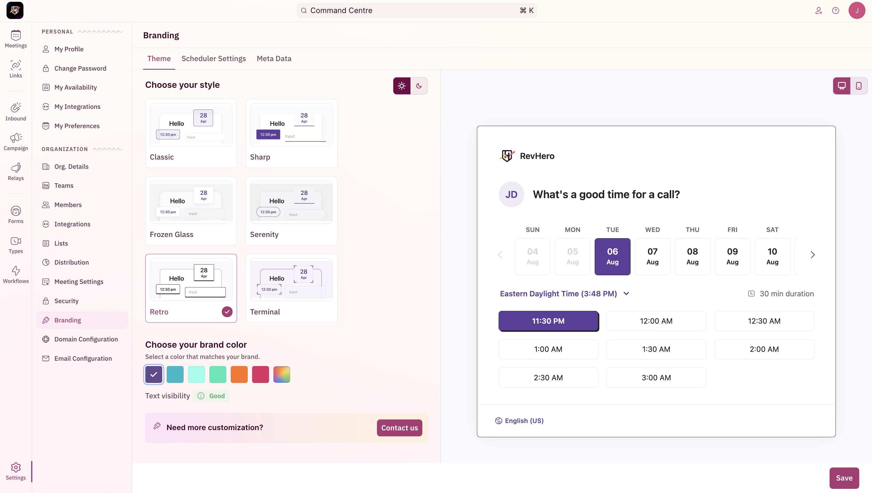 Branding Navigation