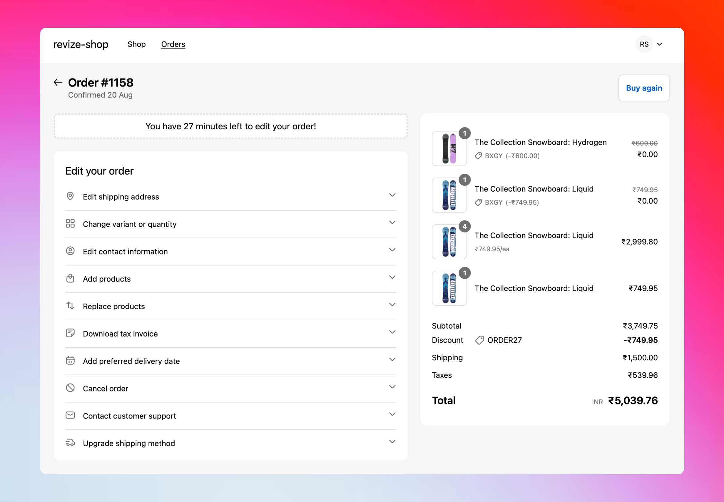 Customer portal showing customizable text elements