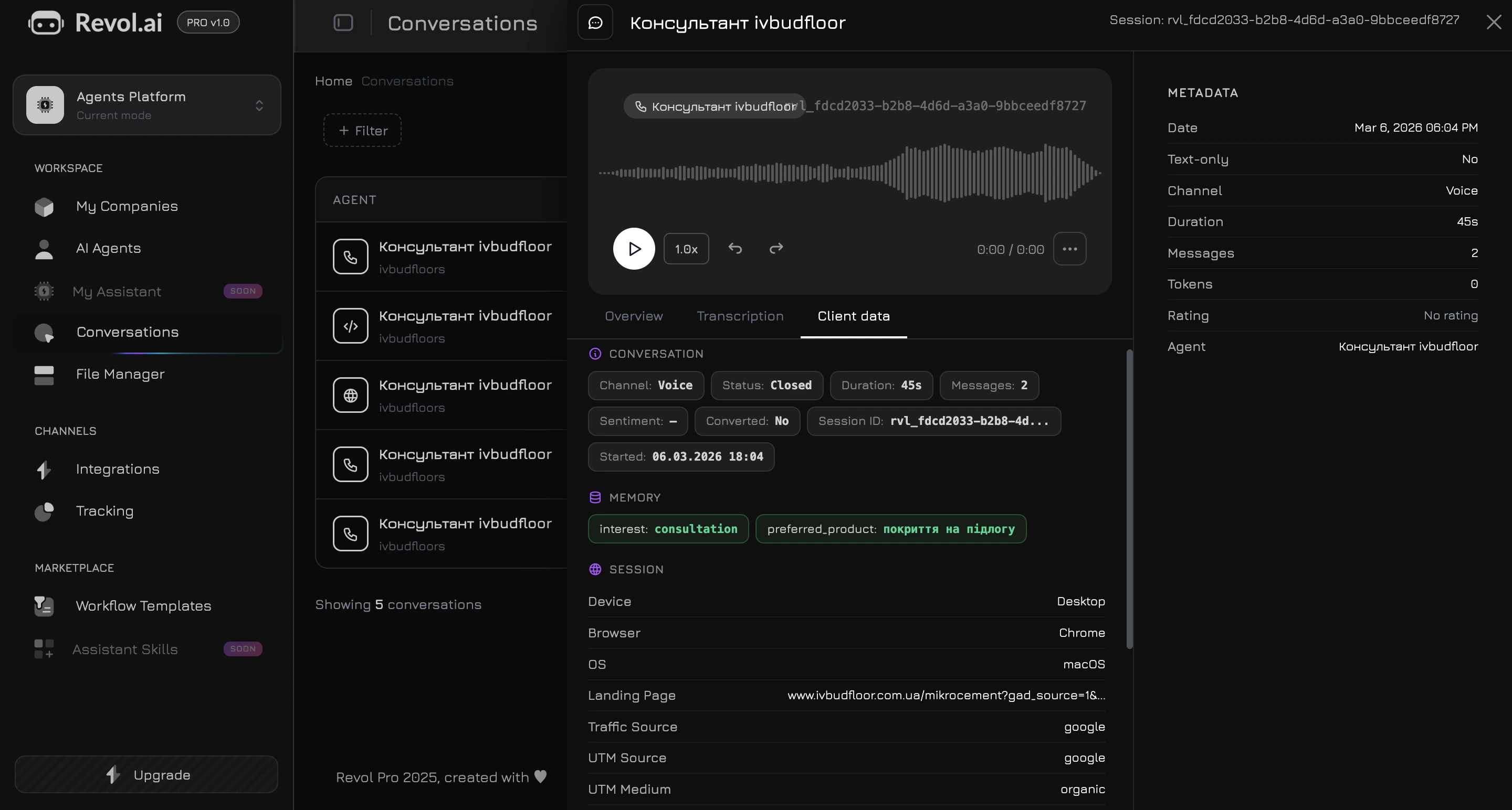 Client data tab