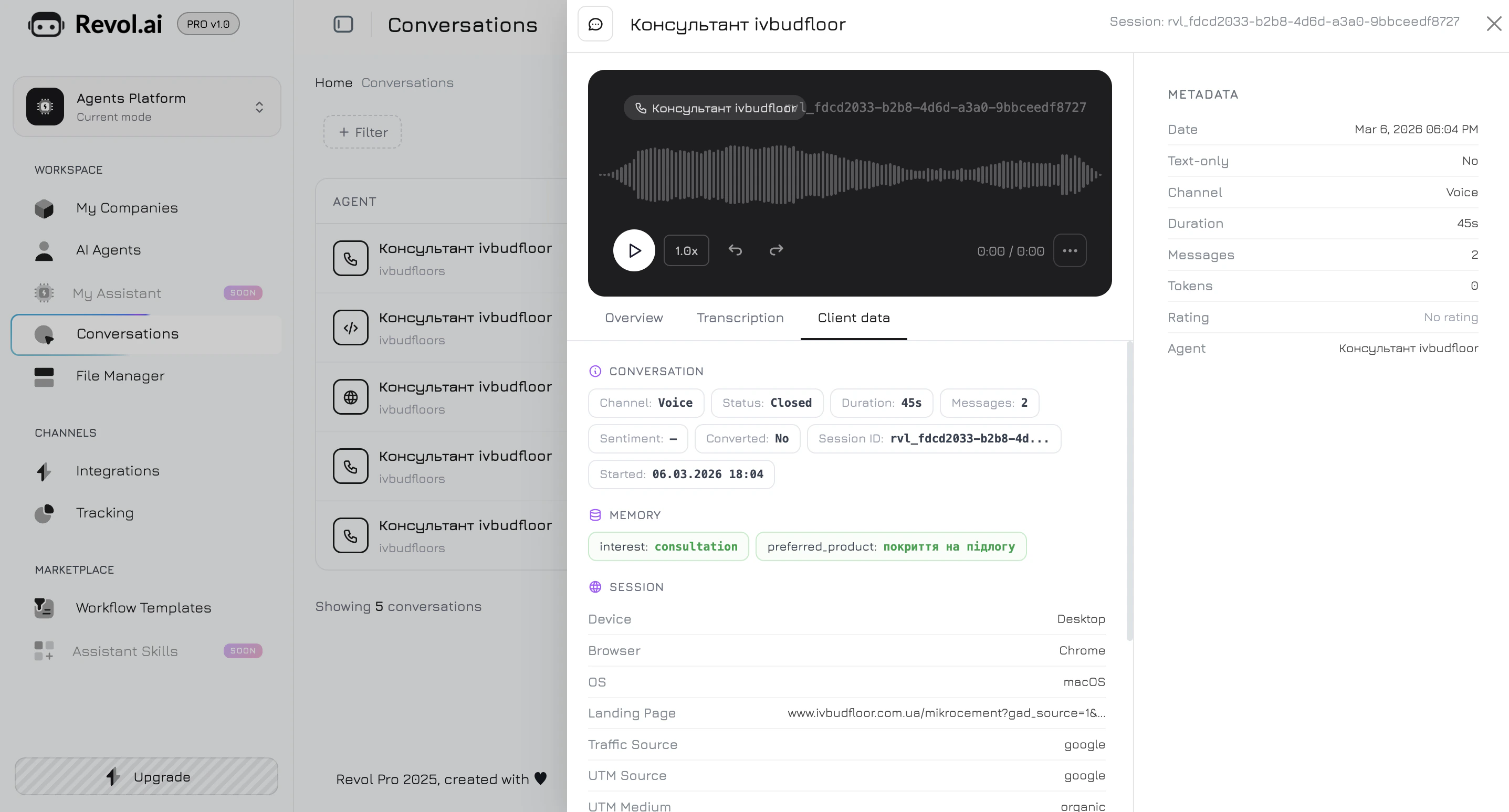 Client data tab