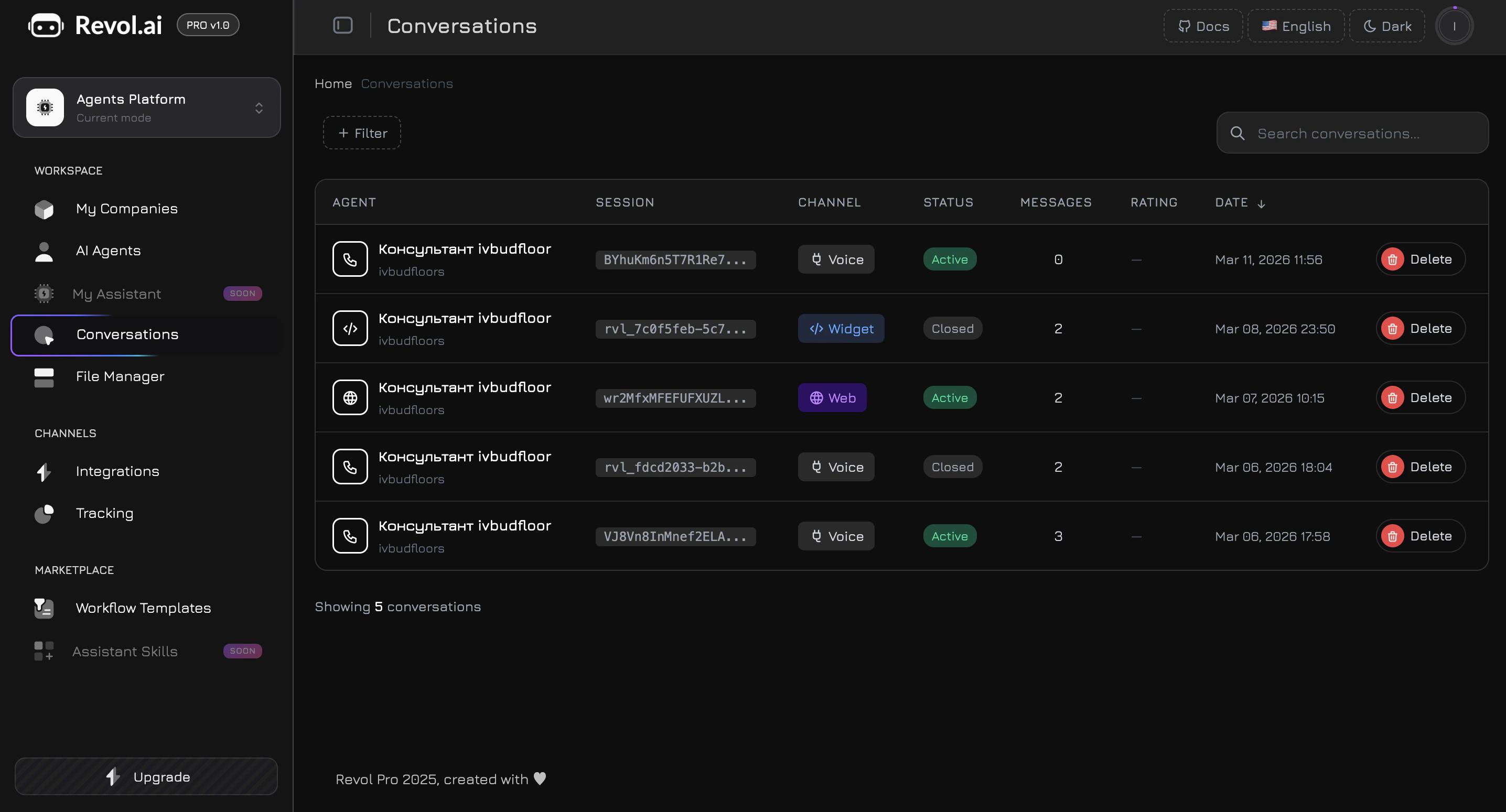 Conversations list