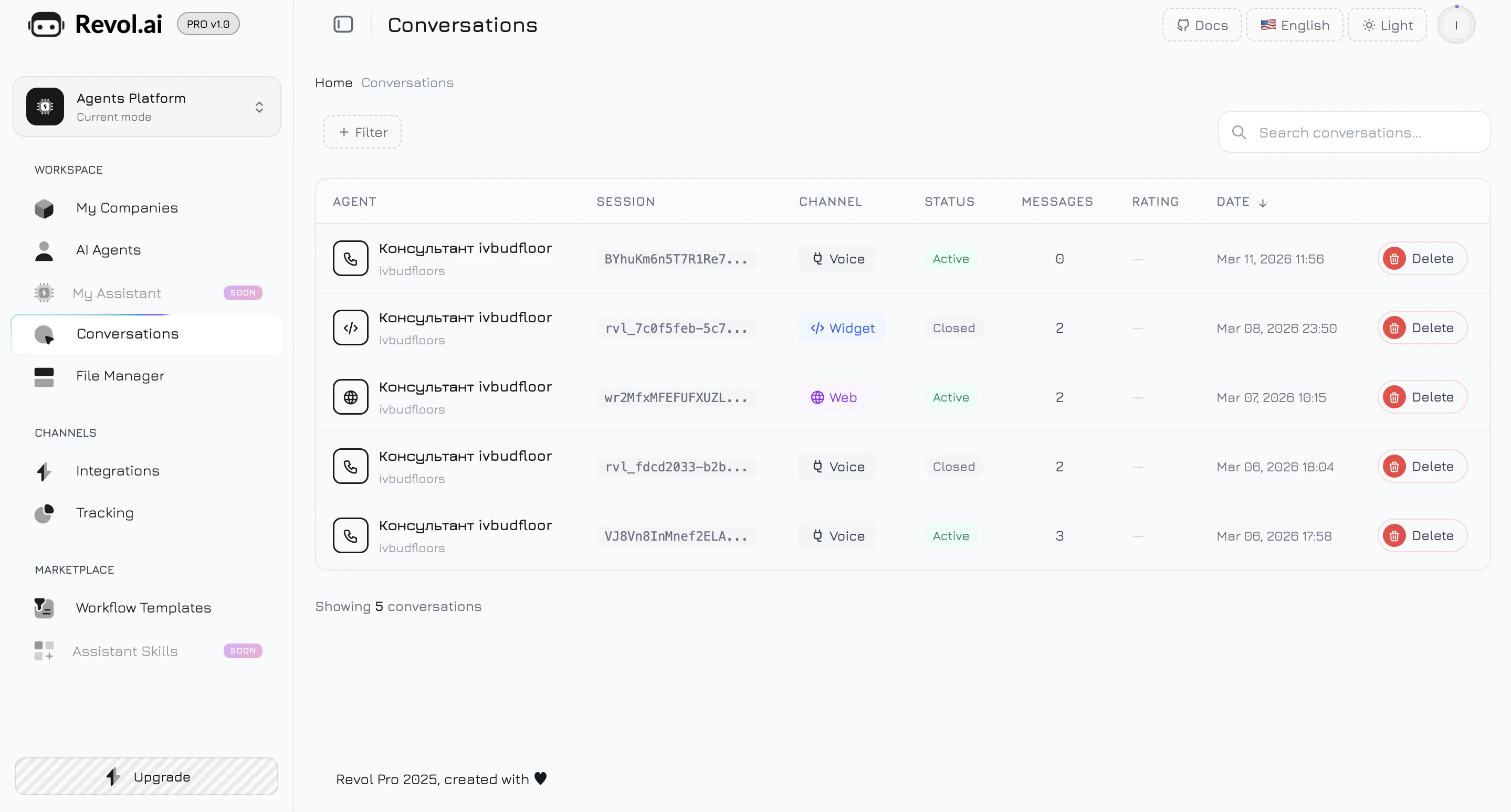 Conversations list