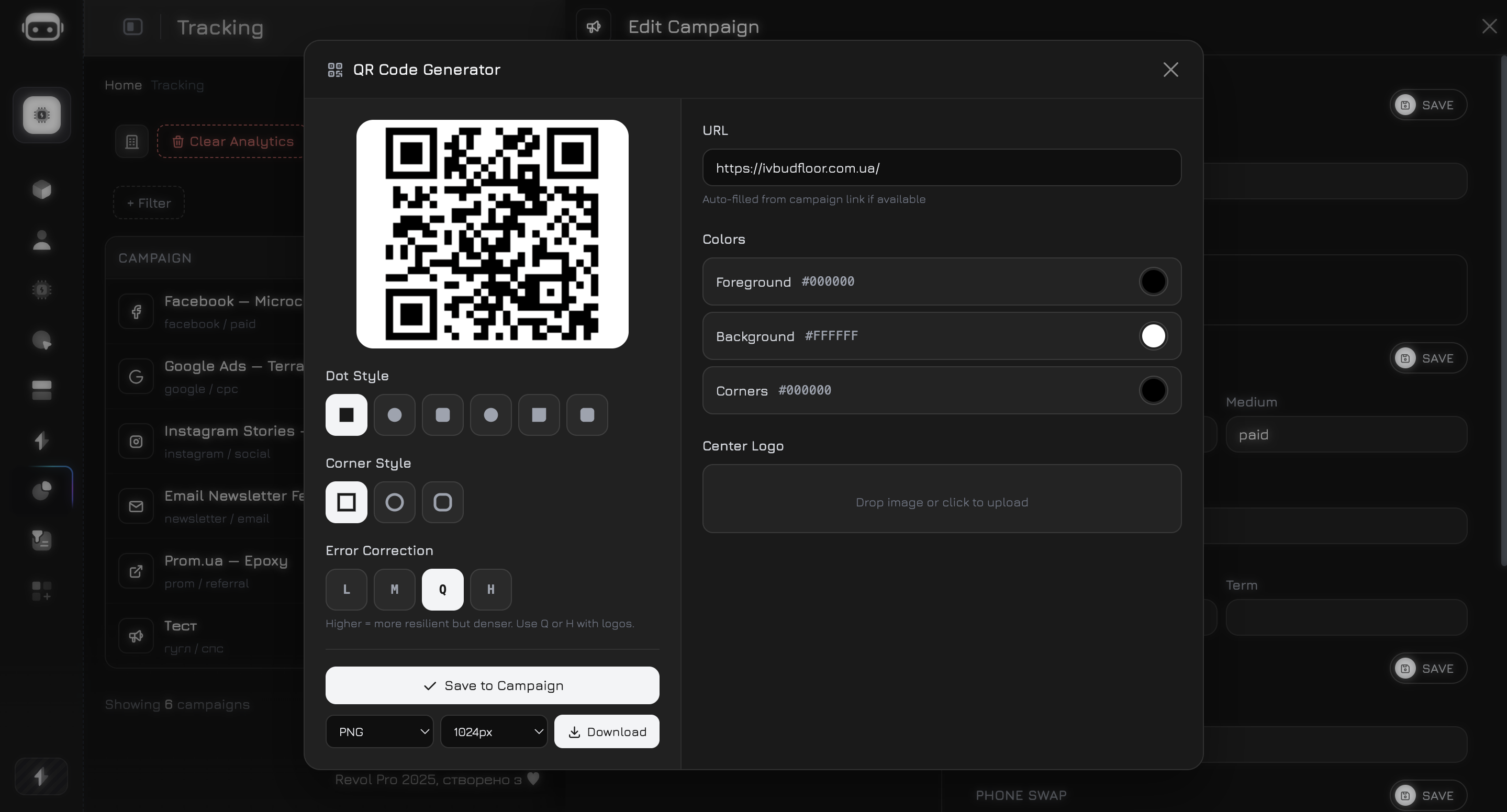 Campaign QR code card