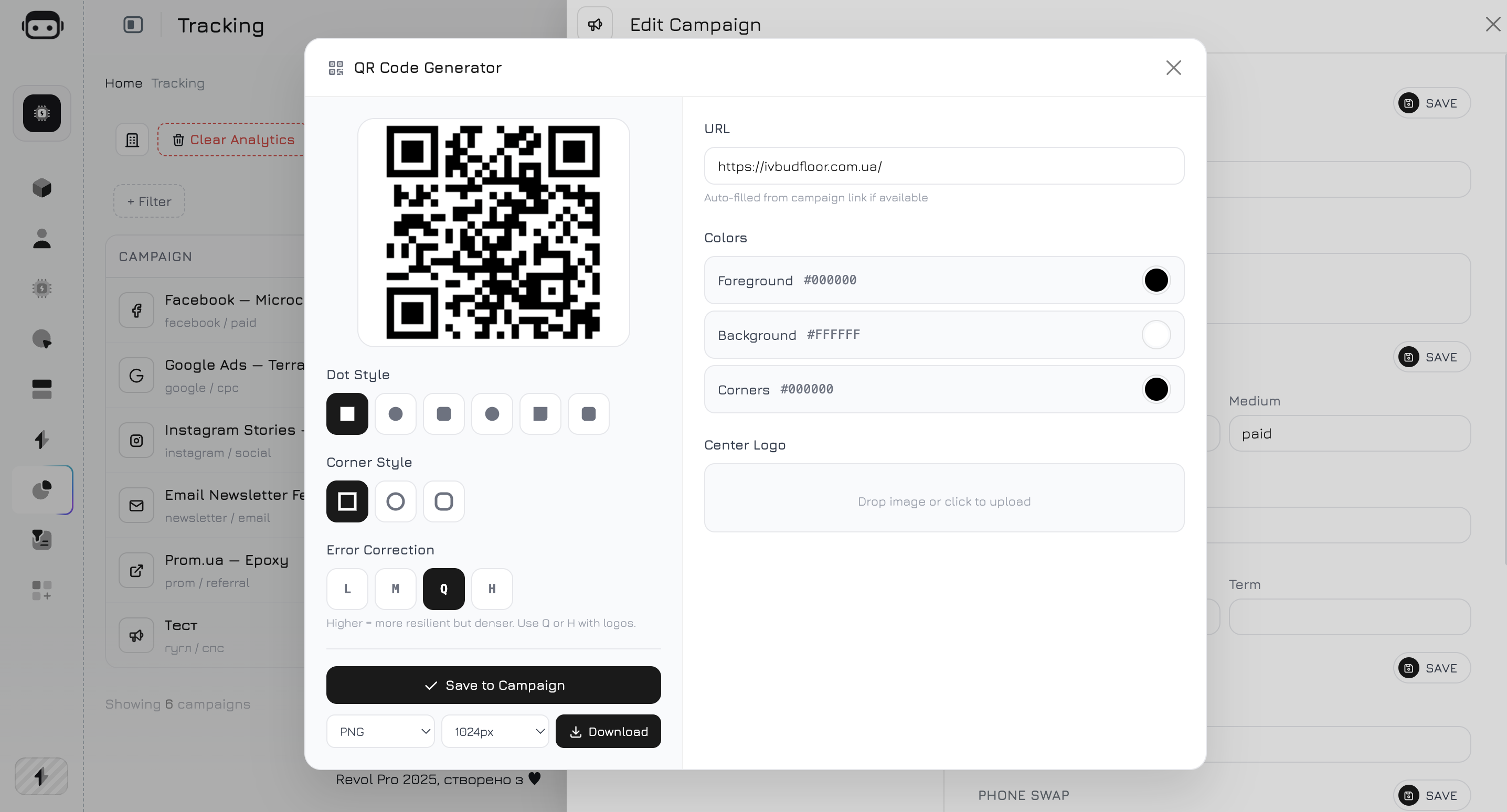 Campaign QR code card