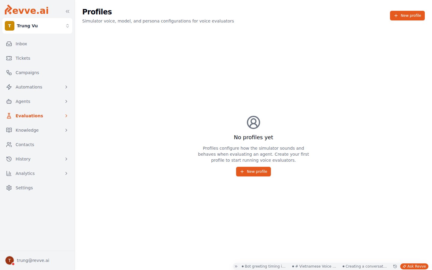 The Evaluations Profiles page in its empty state, with the No profiles yet message and the New profile button