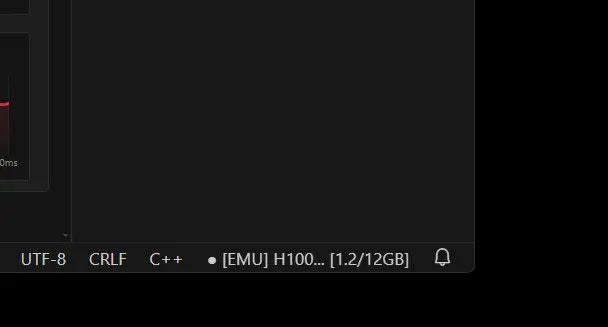 Emulation Active Status