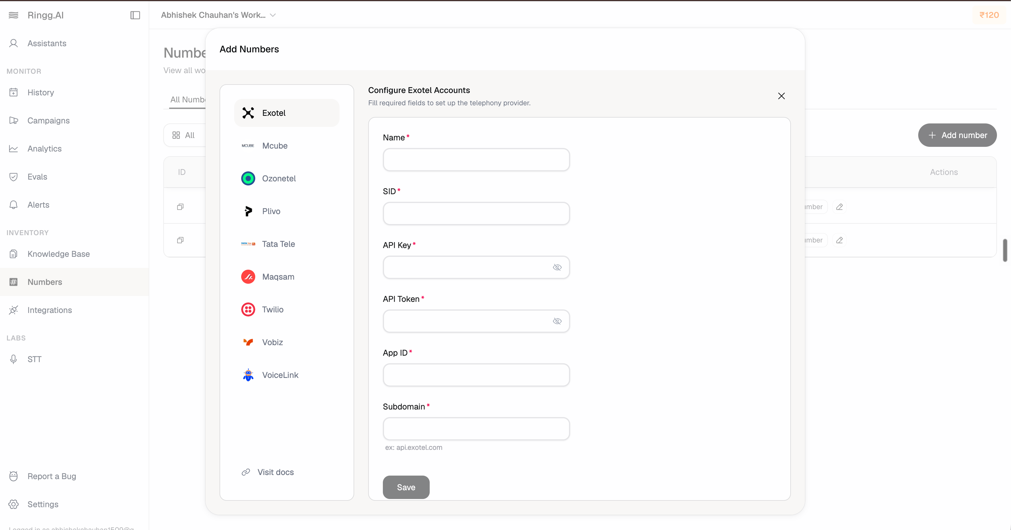 Provider Credentials Form