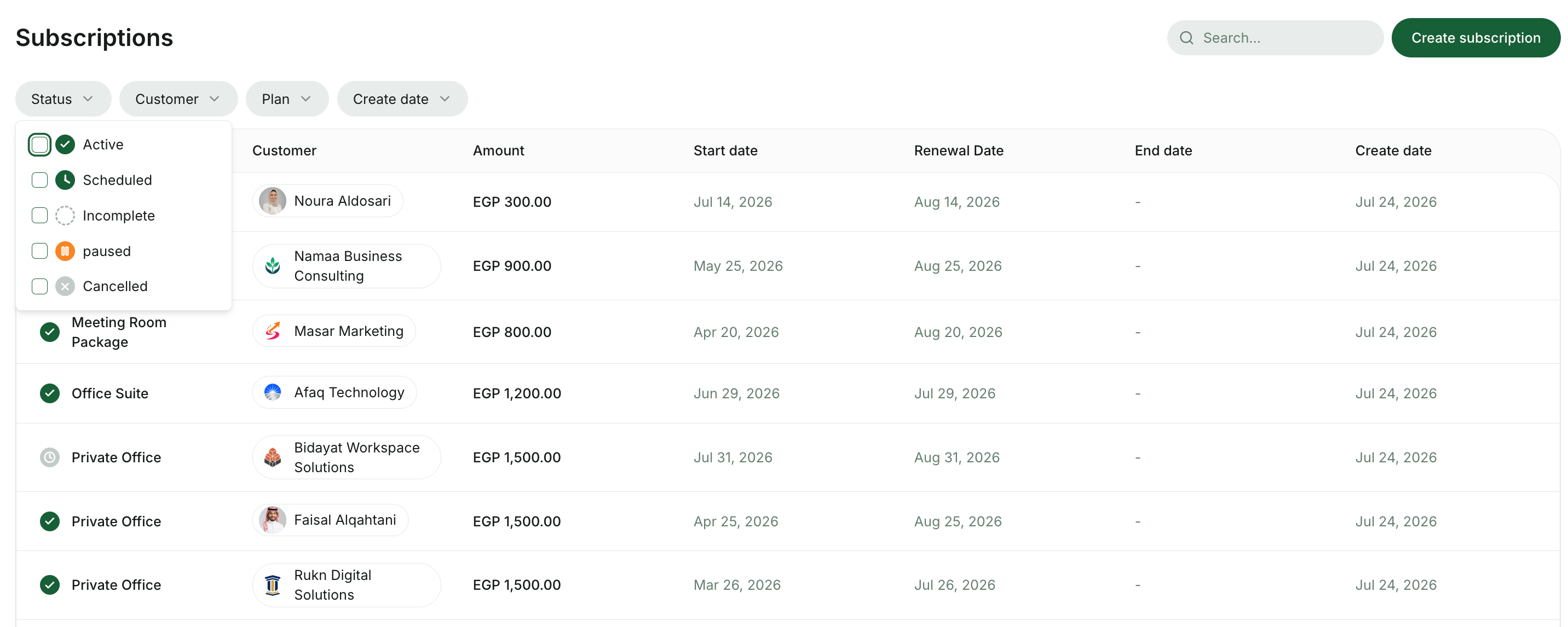 تتبع اشتراكات العملاء وإدارتها