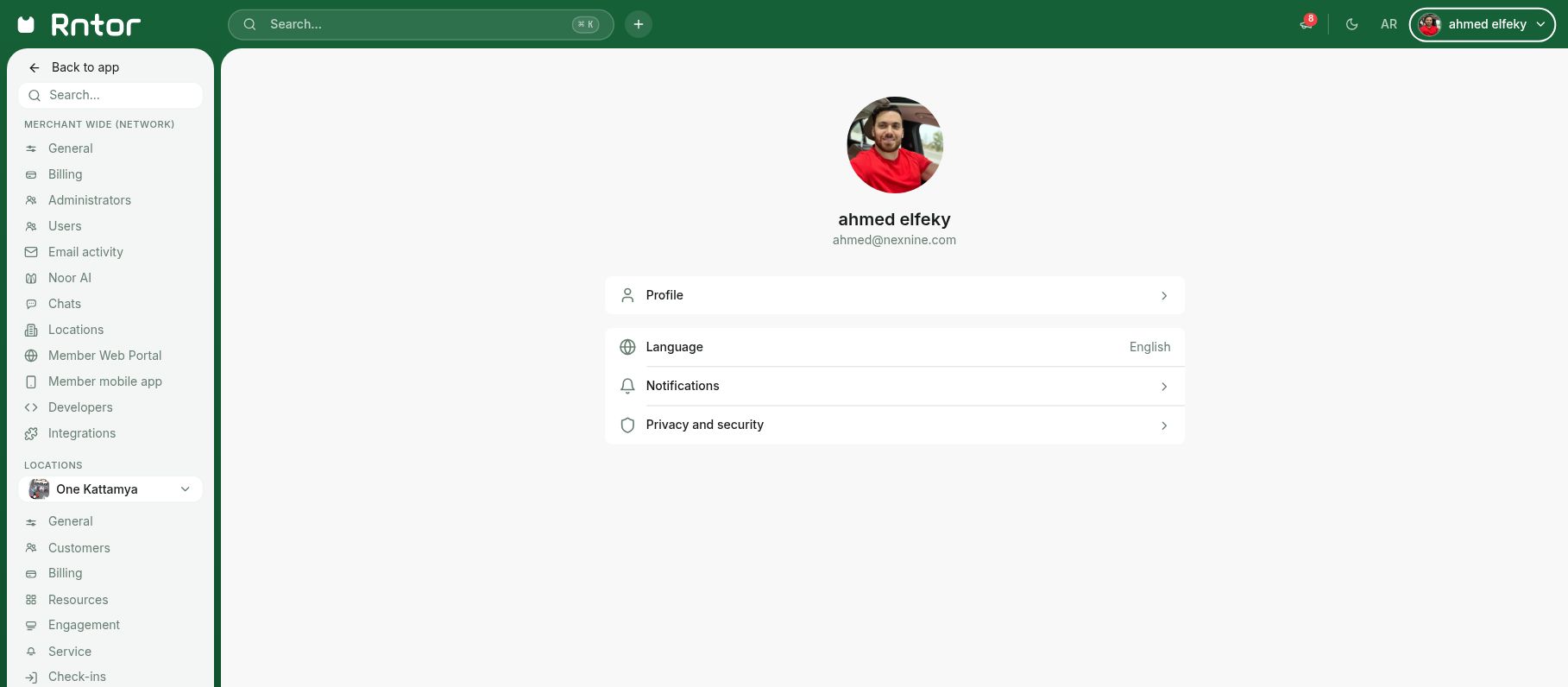Language setting on the Rntor account page