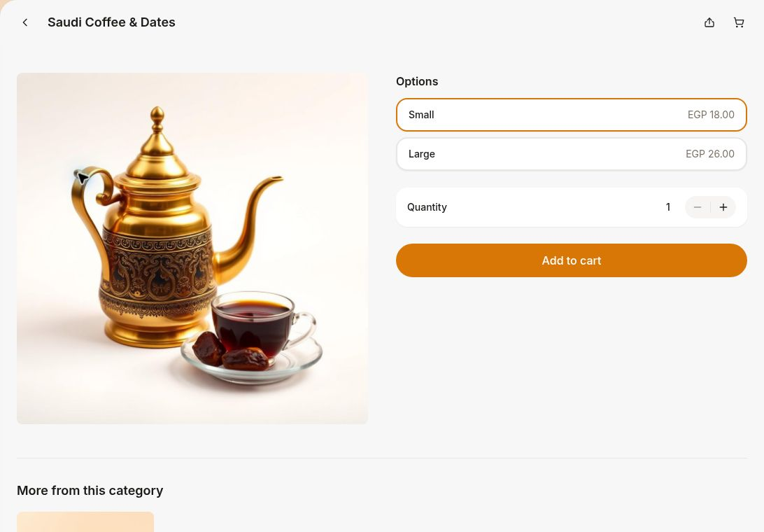 Shop image 7