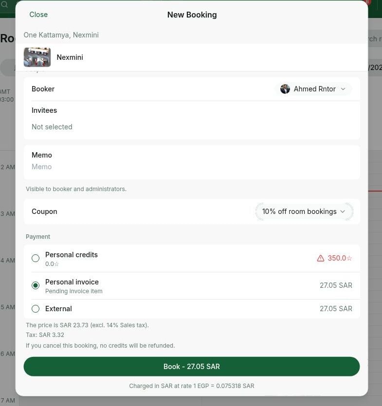 تطبيق قسيمة على حجز عميل داخل RNTOR