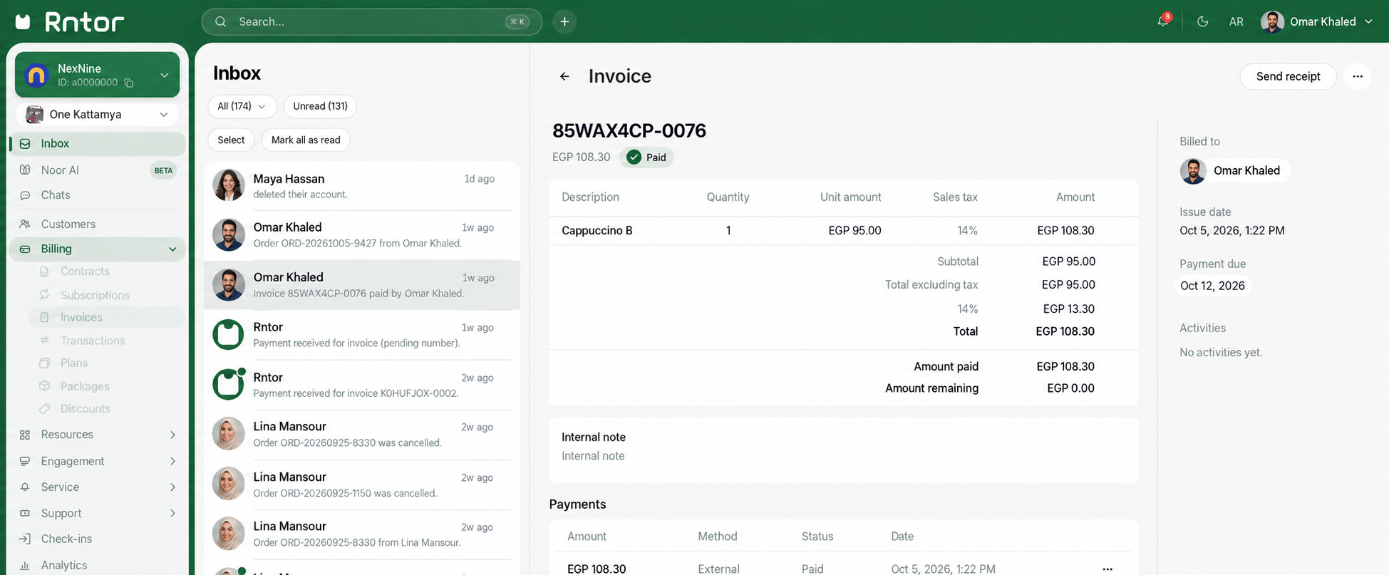 Example notifications and member photos in the Rntor Inbox